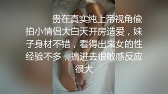 Patreon【浵卡】cos克洛琳德 巨乳白虎，打飞机，口交干炮一条龙，足交超带劲