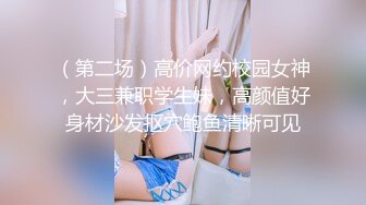 最新流出FC2PPV系列22岁美容院女技师淡妆美女酒店援交皮肤光滑白嫩来了一套生殖器大保健中出内射