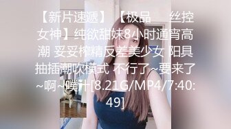 ❤️两个超嫩小萝莉 双女自慰 两女争吃一个鸡鸡 叠罗汉被大屌轮流狂操~无套内射中出~！_