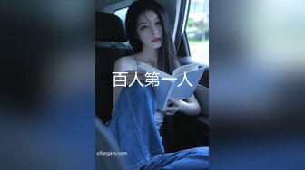 麻豆传媒 RR-009《潮吹出租车》