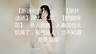 [高清中文字幕]ATID-372 面對冷漠的丈夫妻子希崎傑西卡下載了約炮APP見面後悔也來不及了