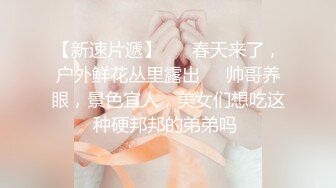 黑丝女仆的叫醒服务