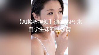 哥哥出差 曾是同班同学的嫂子勾引我上床 几个姿势就干的她高潮了