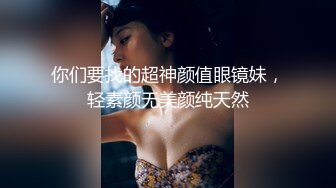 和丈夫做爱之后一直被公公内射…。