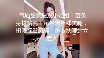 【新片速遞】  ✨【Stripchat】国产极品吊钟巨乳女主播「Lin Lin」玩弄按摩棒疯狂潮吹喷湿床单【自压水印】[0.99GB/MP4/29:40]