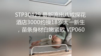 12/11最新 口爆性感修女紧致嫩穴温暖湿滑太爽了淫靡性感小嘴VIP1196