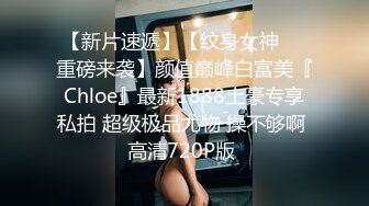 一支百威喝到底极度淫荡骚熟女 主动强吻揉屌  深喉口交骑在身上  露奶