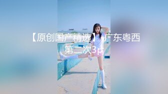 小宝寻花约极品美女翻车啦