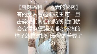 南宁肌肉大屌新鲜干少妇，后庭肛塞一起上