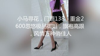 波涛胸涌爆乳网红女神 乳摇盛宴顶级震撼 丰乳嫩穴肆意蹂躏 (2)