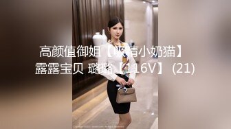 后入买化妆品的小姐姐