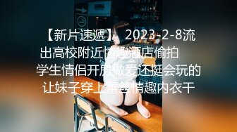 大神潜入商场女厕多角度偷拍多位美女少妇的极品美鲍 (3)