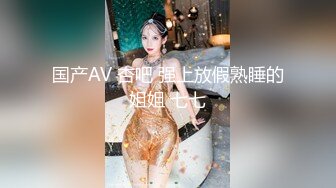 ABW-366 恍惚的表情让人难以忘记我的快感 涼森れむ【BVPP】