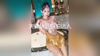 淫妻 大哥你喜欢吗 看她被操 以后天天送来给我操 这兄弟还真当自己老婆了 骚妻操一次喷一次 最后都站不住了