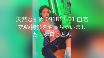 台湾SWAG『Vava』性感小野马约战粉丝 白虎美穴强行中出 绵羊音淫语对白