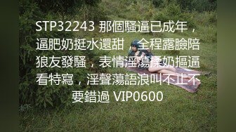 【剧情演绎上】网红男模无套操小骚受,情侣日常性福生活