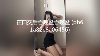 不专心上班的直男们【第二弹】