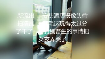 麻辣王子新人颜值不错大奶妹子和黄毛炮友啪啪，特写口交后入性感大白屁股穿上黑丝再来一炮