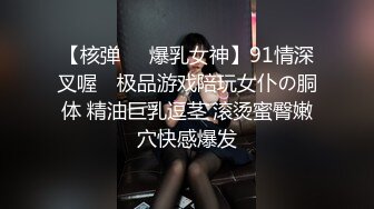 .icu@就是阿朱~JK兔娘