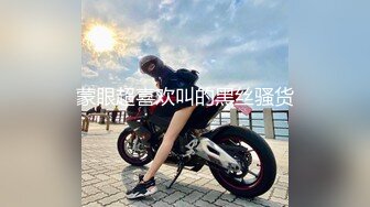 【度云泄密】高颜值漂亮女友和男朋友的恩爱史，撒娇，做爱时的矜持记录，‘唔，轻点’，独自一人时自慰，摸奶发给男友看！