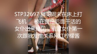 (fc3423470)好奇心旺盛の遊び盛り。可愛い20歳の上京娘の初ハメ撮りを中出しで！！ (3)