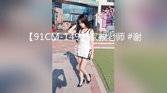 漂亮黑丝伪娘 性感睡衣搭配丝袜高跟在商场露出 还把自己振射 我承认是有那么亿点点烧啦