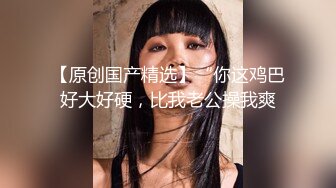 Al&mdash;梅丽莎弗莫洛 手淫与阴茎泵