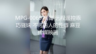 王总高价约啪气质性感的白色衬衣外围美女,皮肤白皙,颜值高