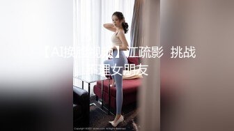  巨乳美眉 皮肤白皙身材丰腴 鲍鱼肥嫩 在露天泳池被男友无套输出 爆颜射