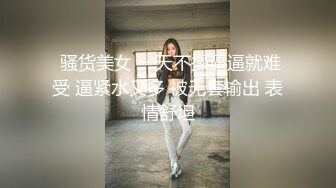 狂点映像CP-016巨乳正妹的突然插入