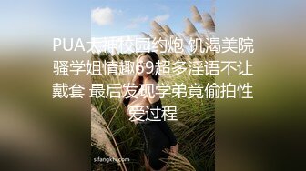 Ria 久留美的乳房让你几乎无法停止释放浓稠的白色射液！