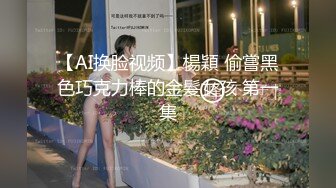  2023-02-23 兔子先生TZ-143超贴身女秘书