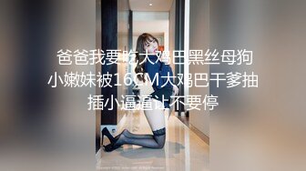 银家大院之夫人的吸哈教室 大象传媒 x 渡边传媒