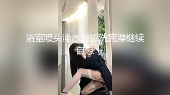 昆明小骚货2