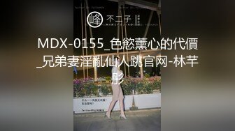 Al&mdash;纳彦塔拉 蒙眼游戏