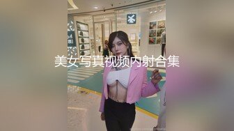  双马尾卡哇伊新人妹子吊带睡衣道具自慰，新买的假屌开箱试用