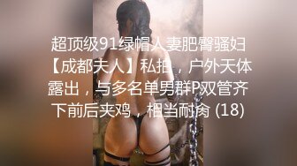 【自整理】Pornhub野战达人夫妻博主 Yuli Owiak最新高清视频合集【68V】 (59)