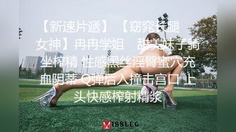 应大家要求小骚货回归2