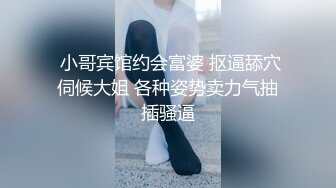 【✅稀有资源✅】最新电报群贴吧甄选十位反差婊子露脸淫荡生活私拍3 (1)