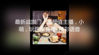  漂亮黑丝美女 骚逼痒了 自摸不过瘾 求鸡吧插入 无毛鲍鱼水多还挺紧