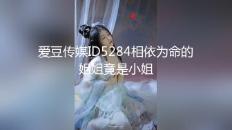 原来医学界也需要真人裸模来做学术讲解，美女大学生为了学费只好遮脸任凭医师摆布！