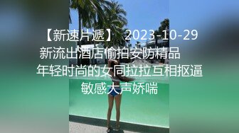 STP28361 起点传媒 QD-005 脱衣论命奶头预言 仙儿媛