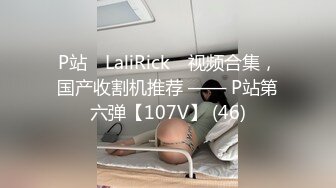 2024-4月流出黑客破解正规医院妇产科监控偷拍 生孩子全过程 男医生专业扣逼助产