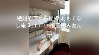 3P饥渴骚女从浴室干到床上