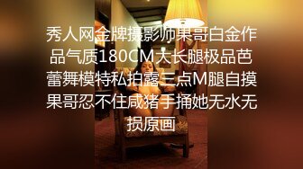 91制片厂 91BCM001 少妇被邻居调教成母狗 羞辱与肉体的快感 后入顶撞骚鲍 激射瘫软蜜臀 李依依