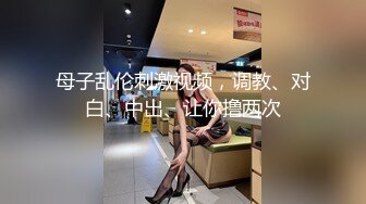 爱神传媒 EMA004 气质女老师被玩弄得高潮抽蓄