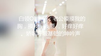 果冻传媒-母亲的新男友二偷窥母亲做爱发情女儿深夜自慰遭偷袭