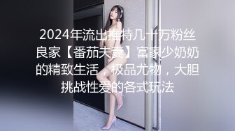 绝色小美女露脸调教骚奴1有福利