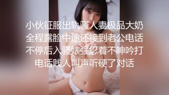 内射抱操，半推半就的00后娇小美女，去她家操