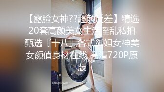 [2DF2] 高颜值美女自导自演妆扮成小猫咪讨学长欢心幻想与他做爱对白刺激[BT种子]